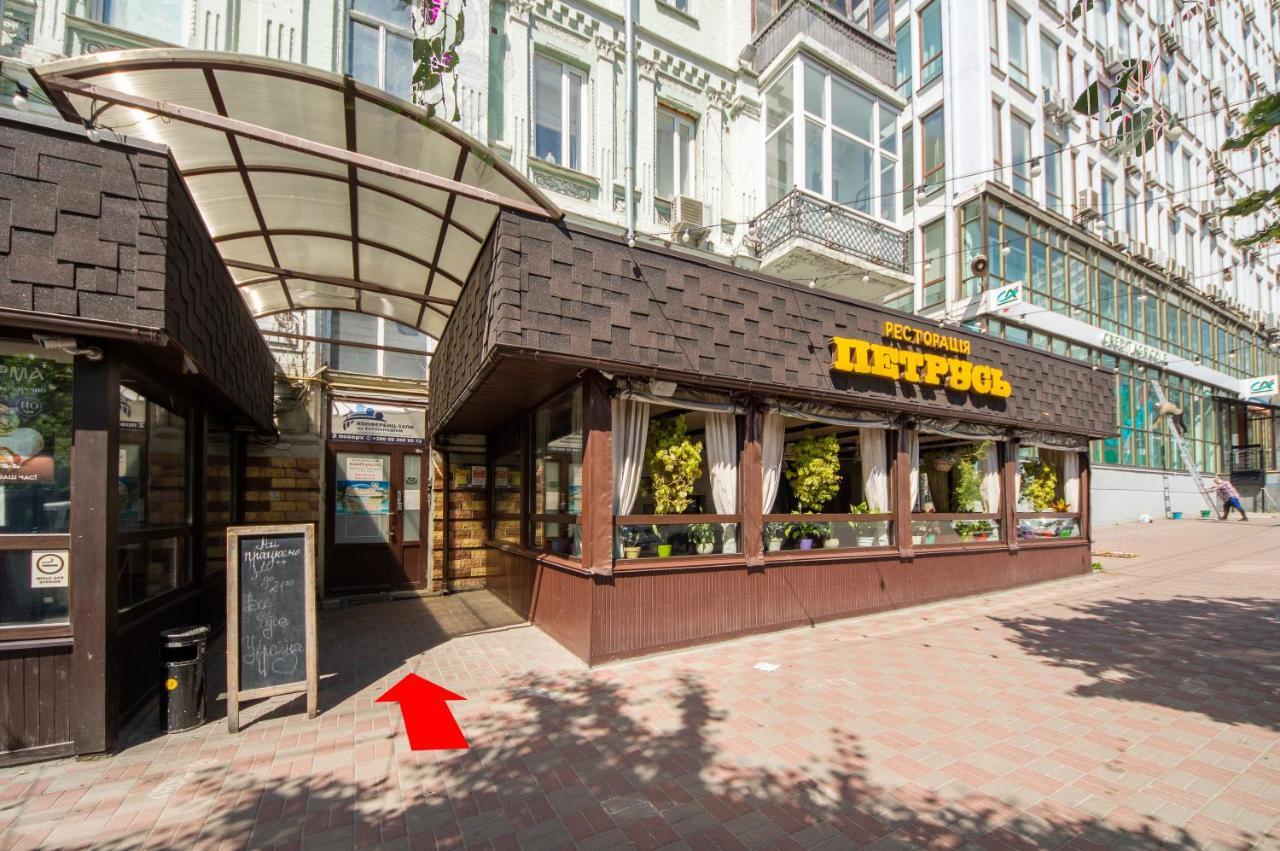 Apartments Near Parus Business Centre Kiev Exteriör bild