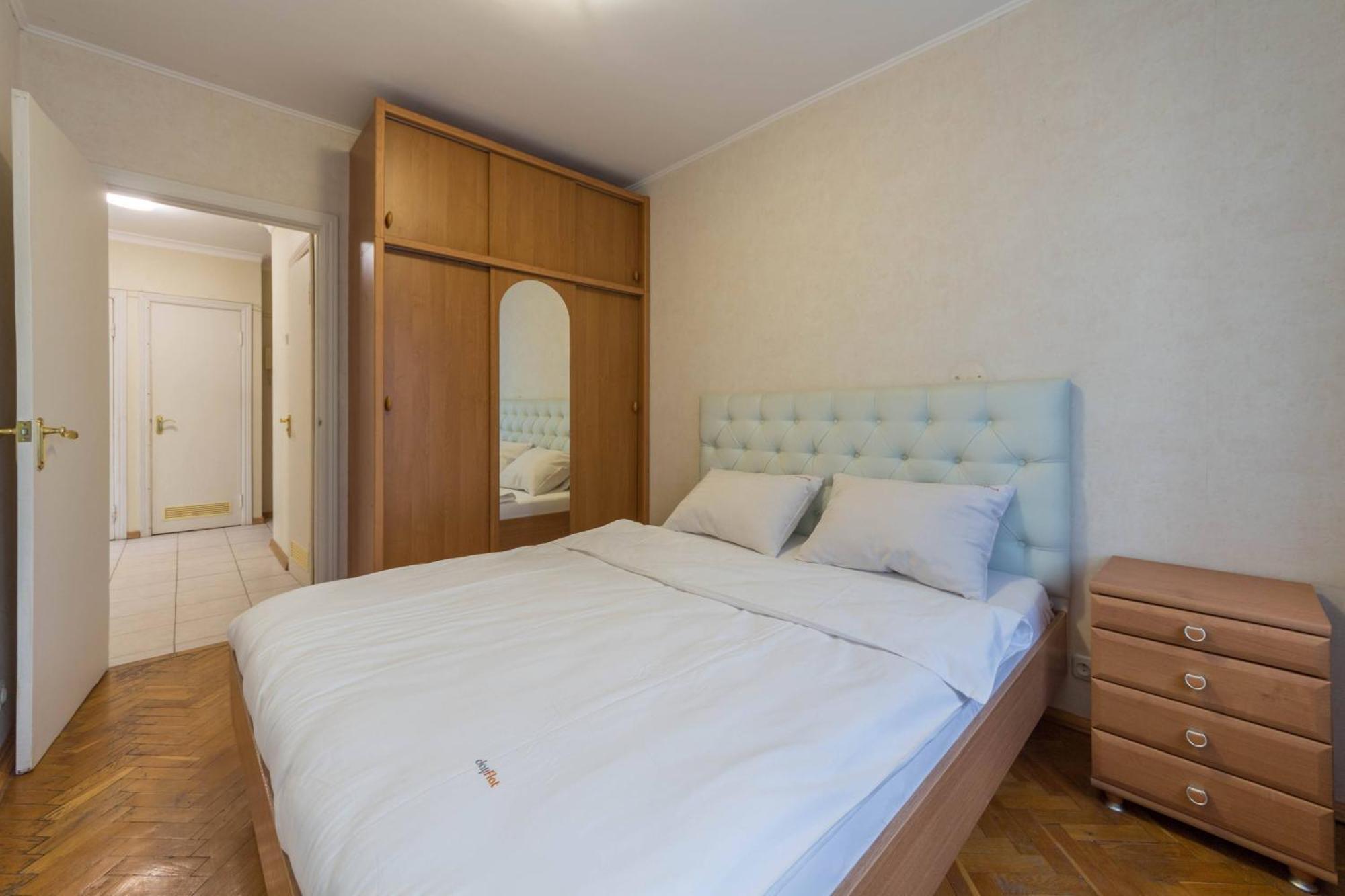 Apartments Near Parus Business Centre Kiev Exteriör bild